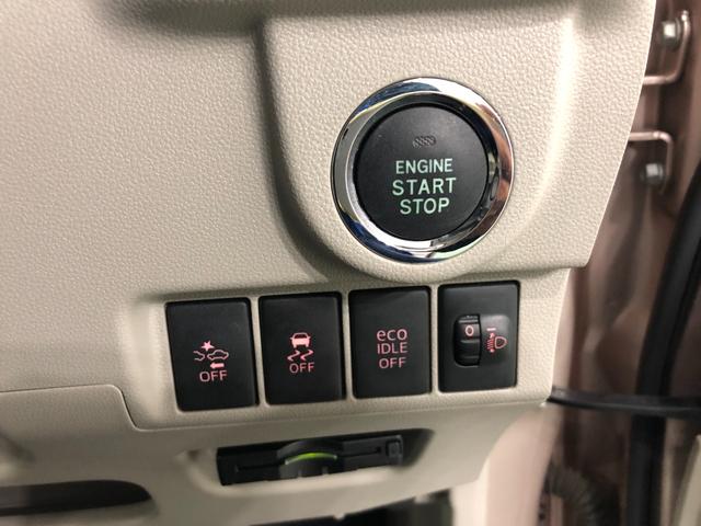 ムーヴＸ　ＳＡ　走行２５７６０キロ／純正８インチナビ／バックカメラ（埼玉県）の中古車