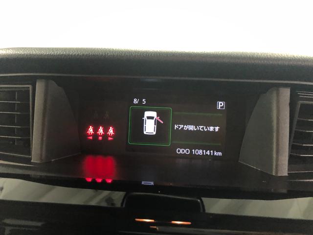 トールカスタムＧ　走行１０８１４１キロ／車検整備付／ナビ／ドラレコ一年保証・走行距離無制限　走行１０８１４１キロ　フルセグナビ　ブルートゥース　バックカメラ　ドラレコ　クリアランスソナー　オートライト　ＬＥＤヘッドライト　両側電動スライドドア（埼玉県）の中古車