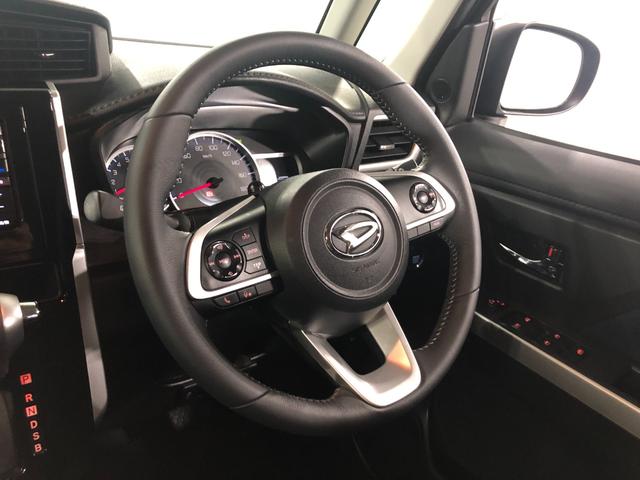 トールカスタムＧ　走行１０８１４１キロ／車検整備付／ナビ／ドラレコ一年保証・走行距離無制限　走行１０８１４１キロ　フルセグナビ　ブルートゥース　バックカメラ　ドラレコ　クリアランスソナー　オートライト　ＬＥＤヘッドライト　両側電動スライドドア（埼玉県）の中古車