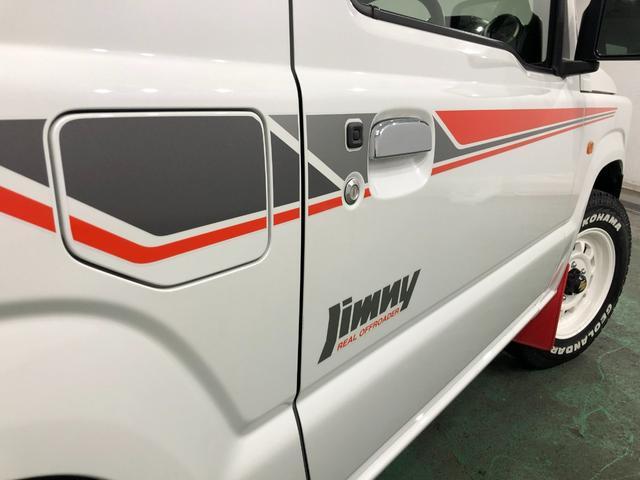 ジムニーＸＣ　車検整備付／走行１４３３０キロ／ナビ／前後ドラレコ１年保証距離無制限　走行距離１４３３０キロ　フルセグナビ　バックカメラ　ドラレコ　純正マット　ＬＥＤヘッドランプ　アイドリングストップ　シートヒーター　電動格納式ドアミラー　プッシュボタンスタート（埼玉県）の中古車