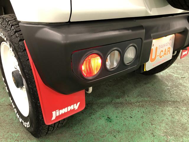 ジムニーＸＣ　車検整備付／走行１４３３０キロ／ナビ／前後ドラレコ１年保証距離無制限　走行距離１４３３０キロ　フルセグナビ　バックカメラ　ドラレコ　純正マット　ＬＥＤヘッドランプ　アイドリングストップ　シートヒーター　電動格納式ドアミラー　プッシュボタンスタート（埼玉県）の中古車