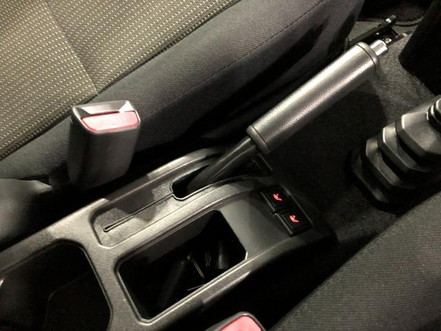 ジムニーＸＣ　車検整備付／走行１４３３０キロ／ナビ／前後ドラレコ１年保証距離無制限　走行距離１４３３０キロ　フルセグナビ　バックカメラ　ドラレコ　純正マット　ＬＥＤヘッドランプ　アイドリングストップ　シートヒーター　電動格納式ドアミラー　プッシュボタンスタート（埼玉県）の中古車