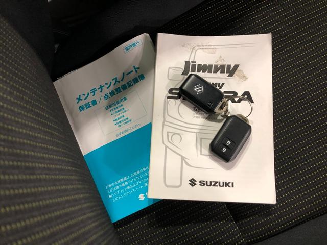 ジムニーＸＣ　車検整備付／走行１４３３０キロ／ナビ／前後ドラレコ１年保証距離無制限　走行距離１４３３０キロ　フルセグナビ　バックカメラ　ドラレコ　純正マット　ＬＥＤヘッドランプ　アイドリングストップ　シートヒーター　電動格納式ドアミラー　プッシュボタンスタート（埼玉県）の中古車