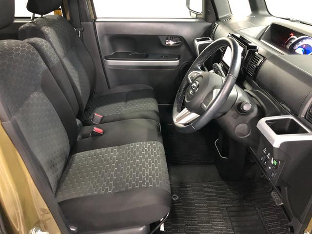 ウェイクG SA 走行17578キロ/4WD/ナビ/バックカメラ一年保証・走行距離無制限 走行17578キロ フルセグナビ ブルートゥース バックカメラ ETC サイドエアバック LEDヘッドライト 両側電動スライドドア(埼玉県)の中古車