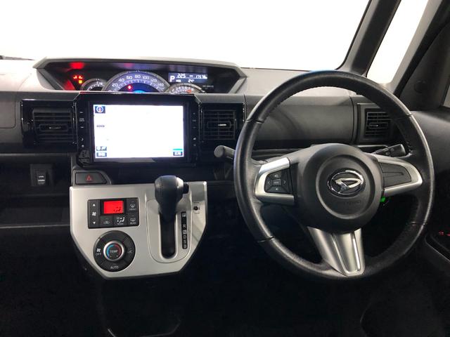 ウェイクG SA 走行17578キロ/4WD/ナビ/バックカメラ一年保証・走行距離無制限 走行17578キロ フルセグナビ ブルートゥース バックカメラ ETC サイドエアバック LEDヘッドライト 両側電動スライドドア(埼玉県)の中古車