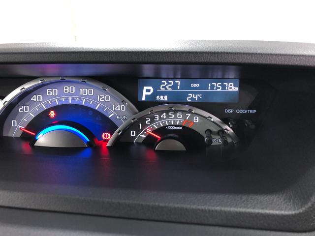 ウェイクG SA 走行17578キロ/4WD/ナビ/バックカメラ一年保証・走行距離無制限 走行17578キロ フルセグナビ ブルートゥース バックカメラ ETC サイドエアバック LEDヘッドライト 両側電動スライドドア(埼玉県)の中古車