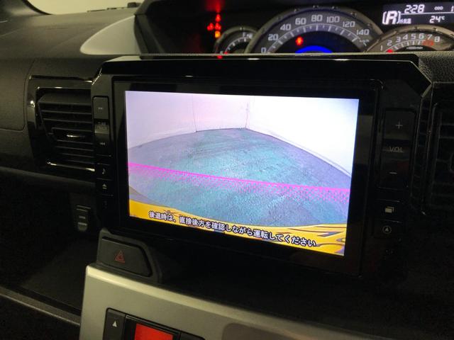 ウェイクG SA 走行17578キロ/4WD/ナビ/バックカメラ一年保証・走行距離無制限 走行17578キロ フルセグナビ ブルートゥース バックカメラ ETC サイドエアバック LEDヘッドライト 両側電動スライドドア(埼玉県)の中古車