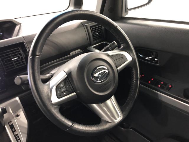 ウェイクG SA 走行17578キロ/4WD/ナビ/バックカメラ一年保証・走行距離無制限 走行17578キロ フルセグナビ ブルートゥース バックカメラ ETC サイドエアバック LEDヘッドライト 両側電動スライドドア(埼玉県)の中古車