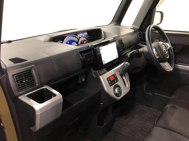 ウェイクG SA 走行17578キロ/4WD/ナビ/バックカメラ一年保証・走行距離無制限 走行17578キロ フルセグナビ ブルートゥース バックカメラ ETC サイドエアバック LEDヘッドライト 両側電動スライドドア(埼玉県)の中古車