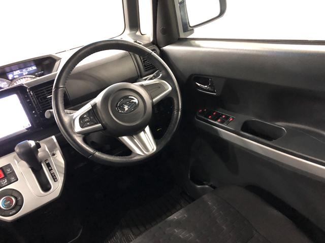 ウェイクG SA 走行17578キロ/4WD/ナビ/バックカメラ一年保証・走行距離無制限 走行17578キロ フルセグナビ ブルートゥース バックカメラ ETC サイドエアバック LEDヘッドライト 両側電動スライドドア(埼玉県)の中古車