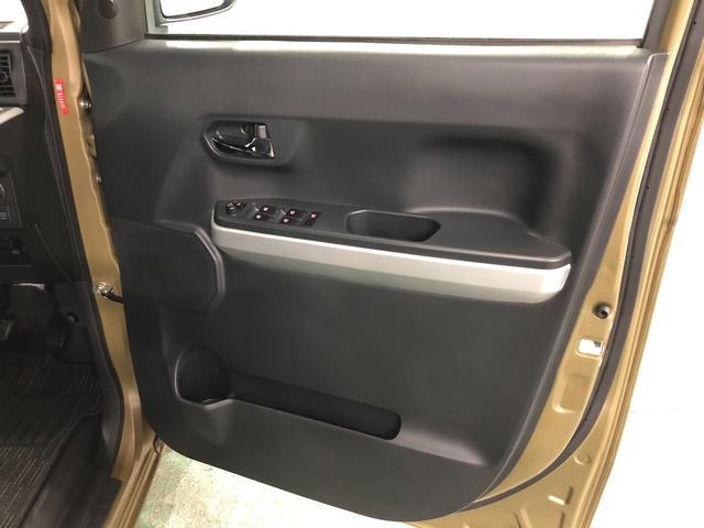 ウェイクG SA 走行17578キロ/4WD/ナビ/バックカメラ一年保証・走行距離無制限 走行17578キロ フルセグナビ ブルートゥース バックカメラ ETC サイドエアバック LEDヘッドライト 両側電動スライドドア(埼玉県)の中古車