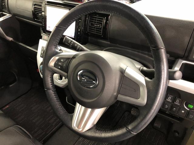 ウェイクG SA 走行17578キロ/4WD/ナビ/バックカメラ一年保証・走行距離無制限 走行17578キロ フルセグナビ ブルートゥース バックカメラ ETC サイドエアバック LEDヘッドライト 両側電動スライドドア(埼玉県)の中古車