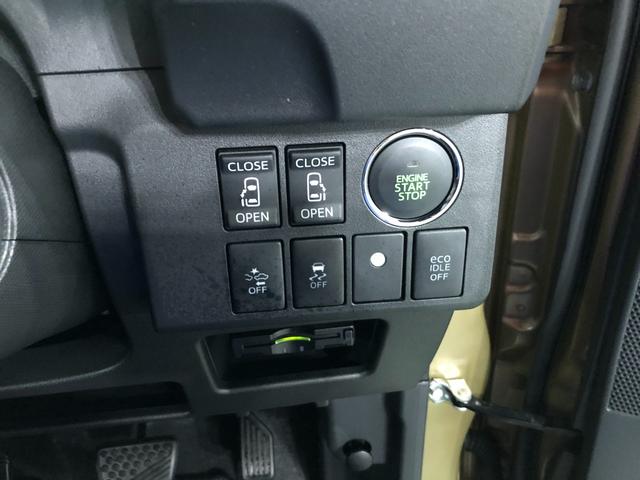 ウェイクG SA 走行17578キロ/4WD/ナビ/バックカメラ一年保証・走行距離無制限 走行17578キロ フルセグナビ ブルートゥース バックカメラ ETC サイドエアバック LEDヘッドライト 両側電動スライドドア(埼玉県)の中古車