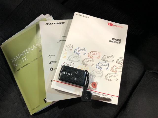 ウェイクG SA 走行17578キロ/4WD/ナビ/バックカメラ一年保証・走行距離無制限 走行17578キロ フルセグナビ ブルートゥース バックカメラ ETC サイドエアバック LEDヘッドライト 両側電動スライドドア(埼玉県)の中古車