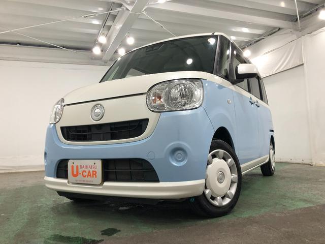ムーヴキャンバスＸ　ＳＡIII　走行３４４６８キロ／フルセグナビ／ドラレコ１年保証距離無制限　走行距離３４４６８キロ　フルセグナビ　ブルートゥース　ドラレコ　純正マット　オートライト　アイドリングストップ　スマートアシスト３　プッシュボタンスタート　オート格納式ドアミラー（埼玉県）の中古車