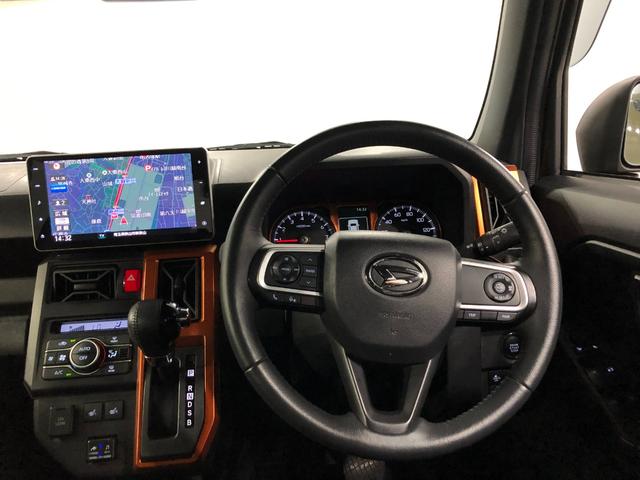 タフトＧターボ　４ＷＤ／車検整備付／走行７５８２３キロ／ナビ１年保証距離無制限　走行距離７５８２３キロ　フルセグナビ　バックカメラ　ドラレコ　純正マット　サイドエアバッグ　ＬＥＤヘッドランプ　アイドリングストップ　シートヒーター　オート格納式ドアミラー（埼玉県）の中古車