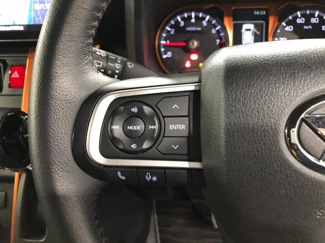 タフトＧターボ　４ＷＤ／車検整備付／走行７５８２３キロ／ナビ１年保証距離無制限　走行距離７５８２３キロ　フルセグナビ　バックカメラ　ドラレコ　純正マット　サイドエアバッグ　ＬＥＤヘッドランプ　アイドリングストップ　シートヒーター　オート格納式ドアミラー（埼玉県）の中古車