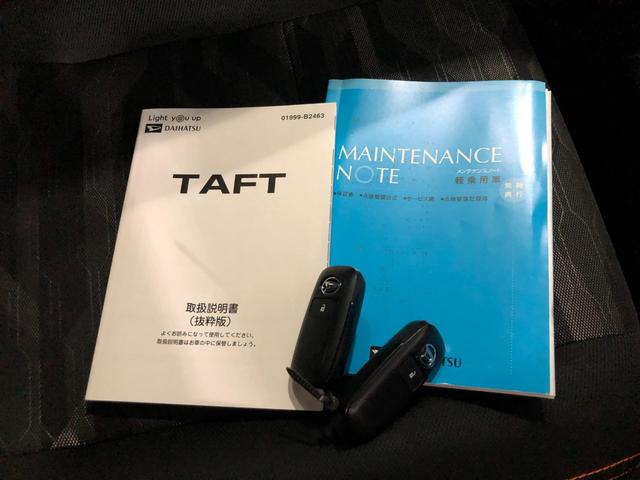 タフトＧターボ　４ＷＤ／車検整備付／走行７５８２３キロ／ナビ１年保証距離無制限　走行距離７５８２３キロ　フルセグナビ　バックカメラ　ドラレコ　純正マット　サイドエアバッグ　ＬＥＤヘッドランプ　アイドリングストップ　シートヒーター　オート格納式ドアミラー（埼玉県）の中古車