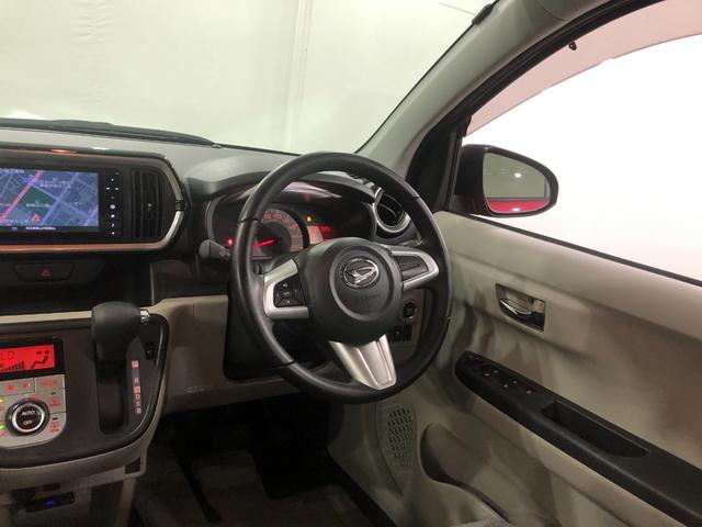 ブーンＸ　Ｇパッケージ　ＳＡII　車検整備付／走行４９２３７キロ一年保証・走行距離無制限　走行４９２３７キロ　フルセグナビ　ブルートゥース　バックカメラ　ＥＴＣ　オートライト　アイドリングストップ　ベンチシート（埼玉県）の中古車