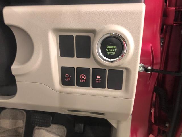 ブーンＸ　Ｇパッケージ　ＳＡII　車検整備付／走行４９２３７キロ一年保証・走行距離無制限　走行４９２３７キロ　フルセグナビ　ブルートゥース　バックカメラ　ＥＴＣ　オートライト　アイドリングストップ　ベンチシート（埼玉県）の中古車