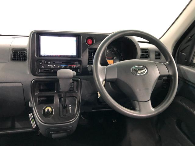 ハイゼットカーゴクルーズ 走行30462キロ/ワンセグナビ/ドラレコ1年保証距離無制限 走行距離30462キロ ワンセグナビ バックカメラ 純正フロアマット バイザー 助手席エアバッグ 両側スライドドア パワーウィンドウ(埼玉県)の中古車