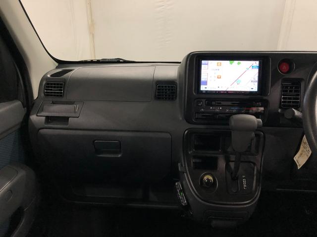 ハイゼットカーゴクルーズ 走行30462キロ/ワンセグナビ/ドラレコ1年保証距離無制限 走行距離30462キロ ワンセグナビ バックカメラ 純正フロアマット バイザー 助手席エアバッグ 両側スライドドア パワーウィンドウ(埼玉県)の中古車