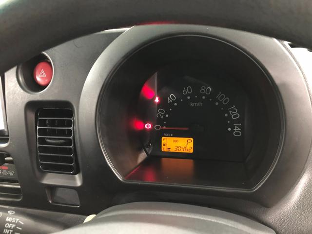 ハイゼットカーゴクルーズ 走行30462キロ/ワンセグナビ/ドラレコ1年保証距離無制限 走行距離30462キロ ワンセグナビ バックカメラ 純正フロアマット バイザー 助手席エアバッグ 両側スライドドア パワーウィンドウ(埼玉県)の中古車