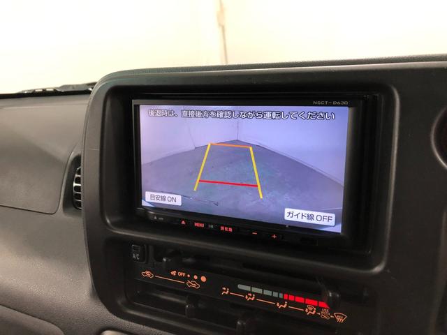 ハイゼットカーゴクルーズ 走行30462キロ/ワンセグナビ/ドラレコ1年保証距離無制限 走行距離30462キロ ワンセグナビ バックカメラ 純正フロアマット バイザー 助手席エアバッグ 両側スライドドア パワーウィンドウ(埼玉県)の中古車