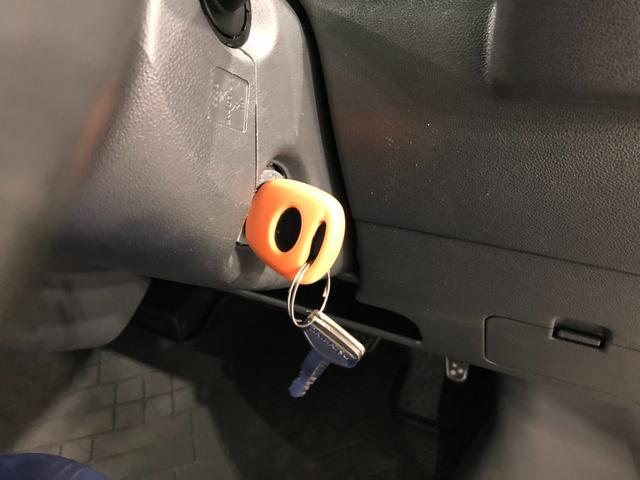 ハイゼットカーゴクルーズ 走行30462キロ/ワンセグナビ/ドラレコ1年保証距離無制限 走行距離30462キロ ワンセグナビ バックカメラ 純正フロアマット バイザー 助手席エアバッグ 両側スライドドア パワーウィンドウ(埼玉県)の中古車