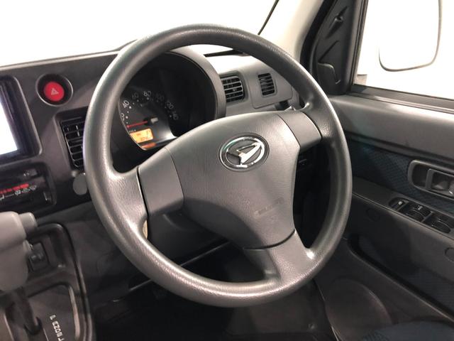 ハイゼットカーゴクルーズ 走行30462キロ/ワンセグナビ/ドラレコ1年保証距離無制限 走行距離30462キロ ワンセグナビ バックカメラ 純正フロアマット バイザー 助手席エアバッグ 両側スライドドア パワーウィンドウ(埼玉県)の中古車