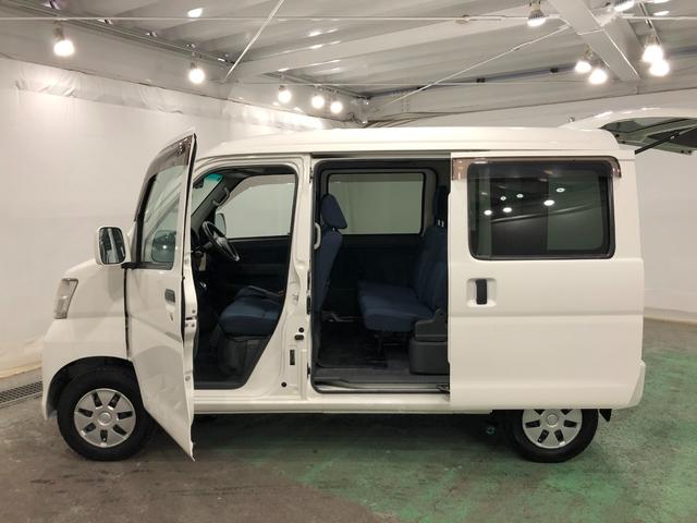 ハイゼットカーゴクルーズ 走行30462キロ/ワンセグナビ/ドラレコ1年保証距離無制限 走行距離30462キロ ワンセグナビ バックカメラ 純正フロアマット バイザー 助手席エアバッグ 両側スライドドア パワーウィンドウ(埼玉県)の中古車