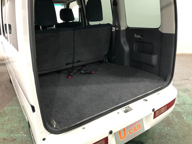 ハイゼットカーゴクルーズ 走行30462キロ/ワンセグナビ/ドラレコ1年保証距離無制限 走行距離30462キロ ワンセグナビ バックカメラ 純正フロアマット バイザー 助手席エアバッグ 両側スライドドア パワーウィンドウ(埼玉県)の中古車