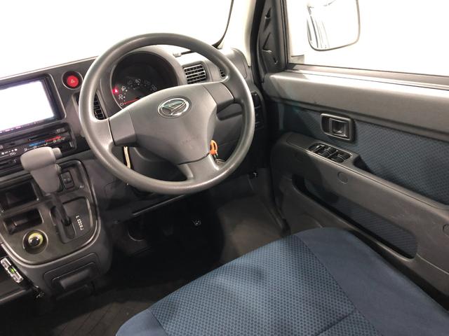 ハイゼットカーゴクルーズ 走行30462キロ/ワンセグナビ/ドラレコ1年保証距離無制限 走行距離30462キロ ワンセグナビ バックカメラ 純正フロアマット バイザー 助手席エアバッグ 両側スライドドア パワーウィンドウ(埼玉県)の中古車