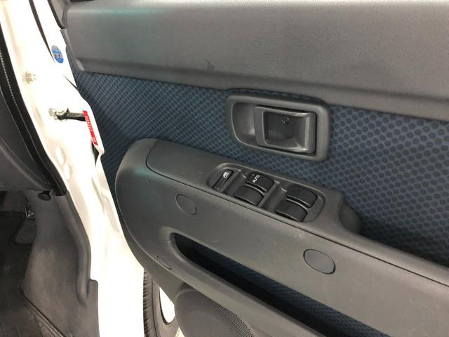 ハイゼットカーゴクルーズ 走行30462キロ/ワンセグナビ/ドラレコ1年保証距離無制限 走行距離30462キロ ワンセグナビ バックカメラ 純正フロアマット バイザー 助手席エアバッグ 両側スライドドア パワーウィンドウ(埼玉県)の中古車