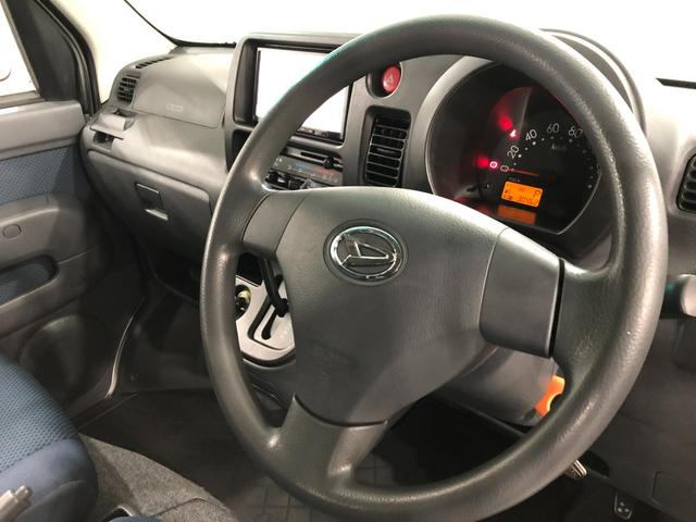 ハイゼットカーゴクルーズ 走行30462キロ/ワンセグナビ/ドラレコ1年保証距離無制限 走行距離30462キロ ワンセグナビ バックカメラ 純正フロアマット バイザー 助手席エアバッグ 両側スライドドア パワーウィンドウ(埼玉県)の中古車