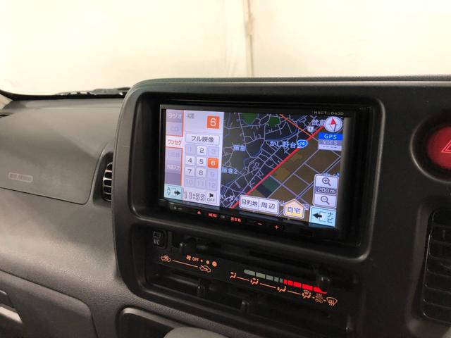 ハイゼットカーゴクルーズ 走行30462キロ/ワンセグナビ/ドラレコ1年保証距離無制限 走行距離30462キロ ワンセグナビ バックカメラ 純正フロアマット バイザー 助手席エアバッグ 両側スライドドア パワーウィンドウ(埼玉県)の中古車