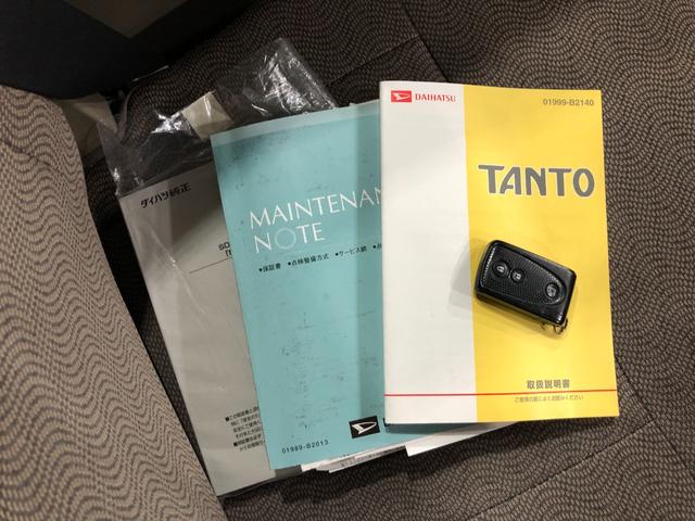 タントＧ　走行３４３３９キロ／ナビ／片側電動スライドドア一年保証・走行距離無制限　走行３４３３９キロ　助手席エアバック　ＥＴＣ　純正カーペットマット　ワンセグナビ　ＤＶＤ　ベンチシート　片側電動スライドドア　キーフリー　オートエアコン（埼玉県）の中古車