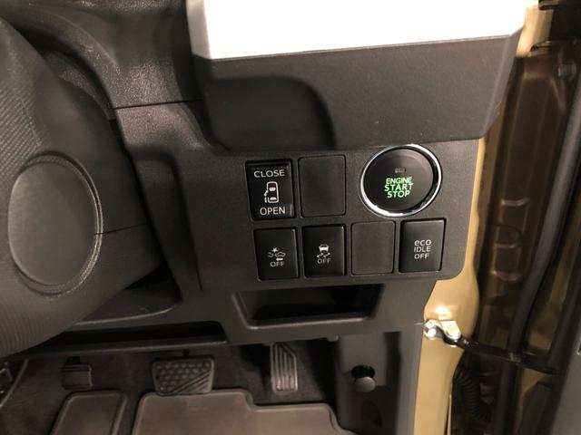 ウェイクＸ　ＳＡ　走行５４６９６キロ／ナビ／ドラレコ／マット保証１年間・距離無制限付き　ナビ　ブルートゥース　オートライト　プッシュボタンエンジンスタート　ＬＥＤヘッドライト　アイドリングストップ　ベンチシート　純正フロアマット（埼玉県）の中古車