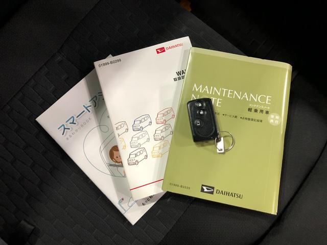 ウェイクＸ　ＳＡ　走行５４６９６キロ／ナビ／ドラレコ／マット保証１年間・距離無制限付き　ナビ　ブルートゥース　オートライト　プッシュボタンエンジンスタート　ＬＥＤヘッドライト　アイドリングストップ　ベンチシート　純正フロアマット（埼玉県）の中古車