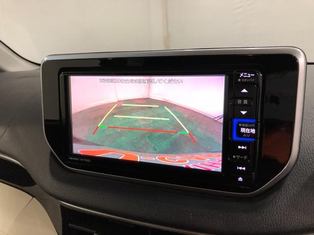 ムーヴXリミテッドII SA3 走行58697キロ 車検整備付一年保証・走行距離無制限 走行58697キロ フルセグナビ ブルートゥース バックカメラ ドラレコ オートライト LEDヘッドライト アイドリングストップ ベンチシート シートヒーター(埼玉県)の中古車