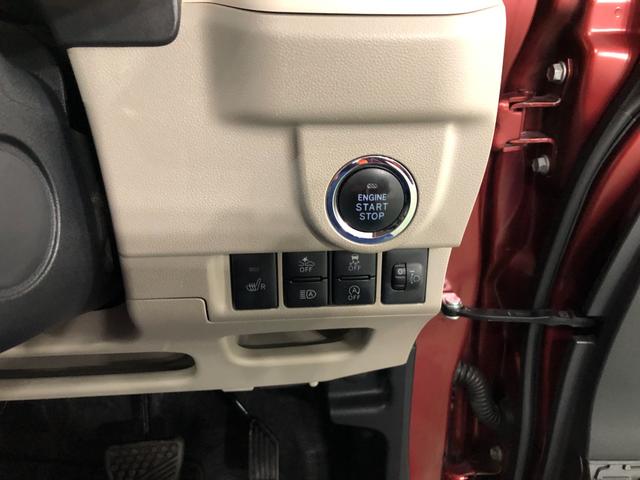 ムーヴXリミテッドII SA3 走行58697キロ 車検整備付一年保証・走行距離無制限 走行58697キロ フルセグナビ ブルートゥース バックカメラ ドラレコ オートライト LEDヘッドライト アイドリングストップ ベンチシート シートヒーター(埼玉県)の中古車