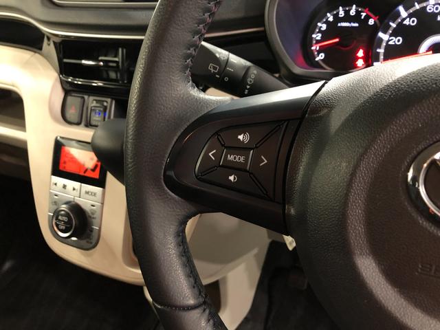 ムーヴXリミテッドII SA3 走行58697キロ 車検整備付一年保証・走行距離無制限 走行58697キロ フルセグナビ ブルートゥース バックカメラ ドラレコ オートライト LEDヘッドライト アイドリングストップ ベンチシート シートヒーター(埼玉県)の中古車