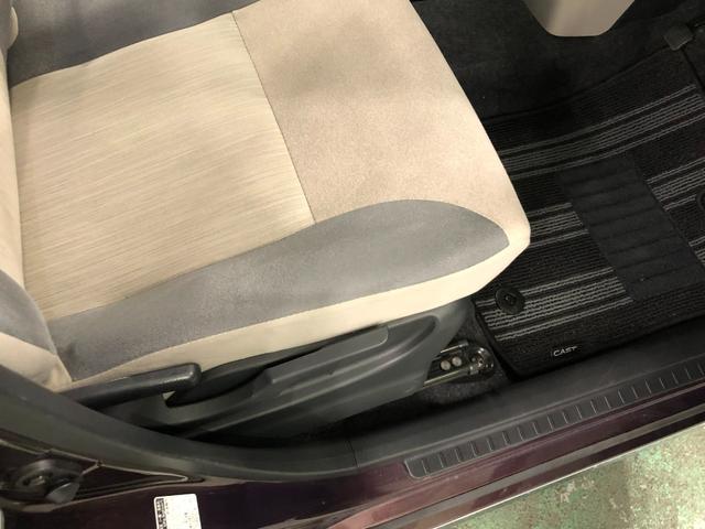 キャストスタイルＧ　ＶＳ　ＳＡIII　走行４０５３９キロ／純正ナビ１年保証距離無制限　走行距離４０５３９キロ　純正フルセグナビ　パノラマモニター　ドラレコ　純正マット　ＬＥＤヘッドランプ　アイドリングストップ　プッシュボタンスタート　オート格納式ドアミラー（埼玉県）の中古車