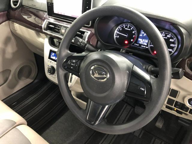 キャストスタイルＧ　ＶＳ　ＳＡIII　走行４０５３９キロ／純正ナビ１年保証距離無制限　走行距離４０５３９キロ　純正フルセグナビ　パノラマモニター　ドラレコ　純正マット　ＬＥＤヘッドランプ　アイドリングストップ　プッシュボタンスタート　オート格納式ドアミラー（埼玉県）の中古車