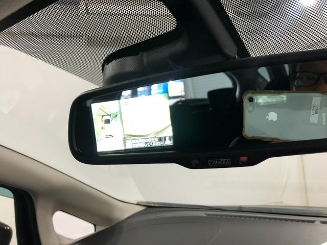 ノートX 走行15721キロ/デジタルルームミラー/CDチューナー1年保証距離無制限 走行距離15721キロ デジタルルームミラー CDチューナー 純正カーペットマット プッシュボタンスタート 電動格納式ドアミラー オートエアコン(埼玉県)の中古車