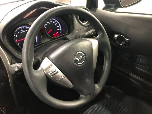 ノートX 走行15721キロ/デジタルルームミラー/CDチューナー1年保証距離無制限 走行距離15721キロ デジタルルームミラー CDチューナー 純正カーペットマット プッシュボタンスタート 電動格納式ドアミラー オートエアコン(埼玉県)の中古車