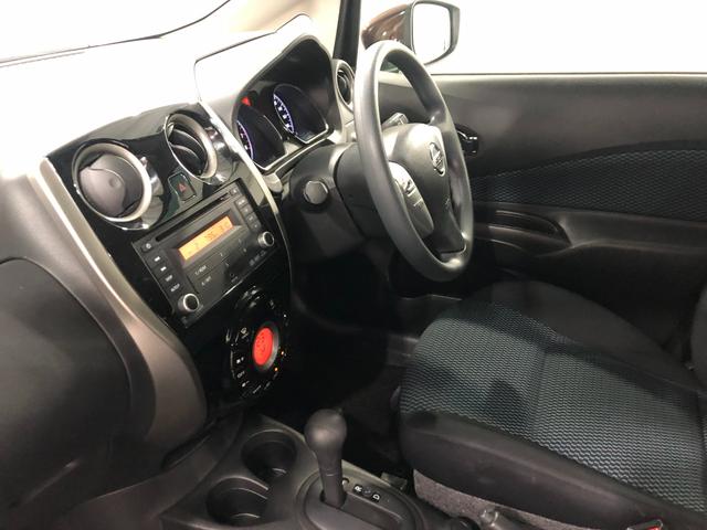 ノートX 走行15721キロ/デジタルルームミラー/CDチューナー1年保証距離無制限 走行距離15721キロ デジタルルームミラー CDチューナー 純正カーペットマット プッシュボタンスタート 電動格納式ドアミラー オートエアコン(埼玉県)の中古車