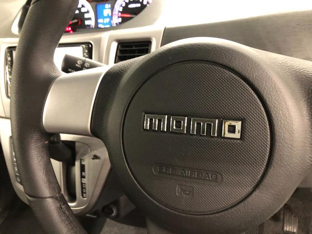 ムーヴカスタム　ＲＳ　走行２８１５８キロ／４ＷＤ／タイヤ４本交換一年保証・走行距離無制限　走行２８１５８キロ　助手席エアバック　純正カーペットマット　ワンセグナビ　ＤＶＤ　オートライト　ＨＩＤヘッドライト　アイドリングストップ　ベンチシート（埼玉県）の中古車