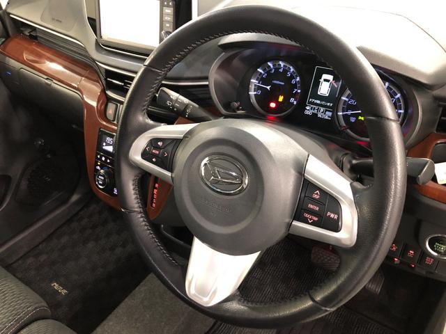 ムーヴカスタムＲＳハイパーＳＡ２　走行９６３５８キロ／ナビ／ＥＴＣ一年保証・走行距離無制限　走行９６３５８キロ　フルセグナビ　ブルートゥース　バックカメラ　オートライト　ＬＥＤヘッドライト　アイドリングストップ　ベンチシート（埼玉県）の中古車