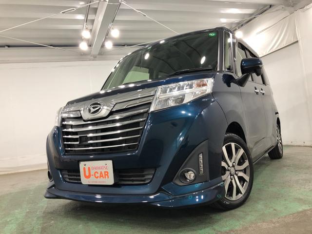 トールカスタムＧターボＳＡII　走行６２５０２キロ／ナビ／ドラレコ一年保証・走行距離無制限　走行６２５０２キロ　フルセグナビ　ブルートゥース　バックカメラ　ＤＶＤ　ドラレコ　オートライト　ＬＥＤヘッドライト　アイドリングストップ　両側電動スライドドア（埼玉県）の中古車